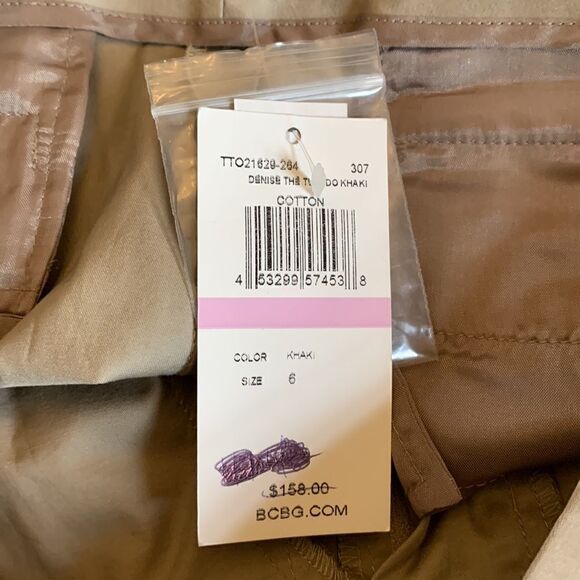 BCBGMAXAZRIA tan slim flare pants The Tuxedo Denise fit Size 6 NWT - Picture 8 of 10
